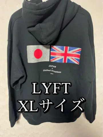 LYFT 리프트 플래그 후드티 XL 사이즈 블랙 속기모