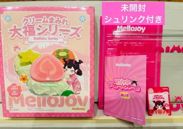 Mellojoy 다이후쿠 미개봉 새상품 부속물 있음