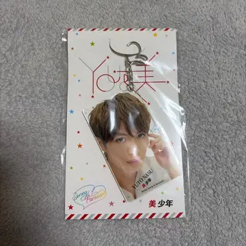 나스 유토 아크릴 키링