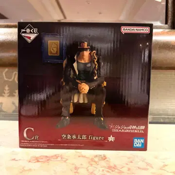 죠죠의 기묘한 모험 제일복권 쿠죠 죠타로 피규어