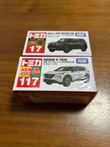 [ 새상품 ] 토미카 초회 특별 사양판 2세트