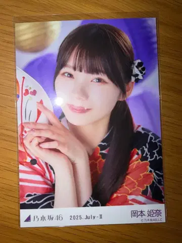 노기자카46 오카모토 히나 유카타 앉은 모습