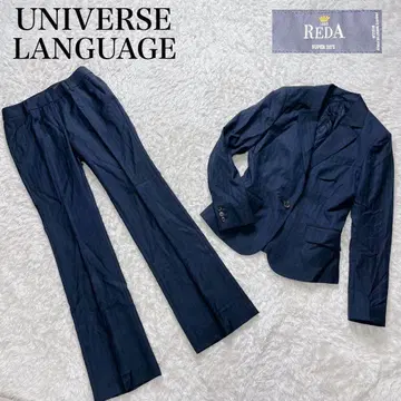 유니버셜 랭귀지 레다 팬츠 수트 셋업 스트라이프