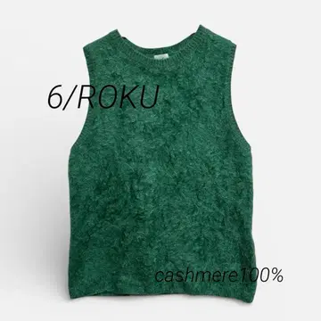 [ 6/ROKU ] 로쿠 캐시미어 100% 니트 UNITED ARROWS