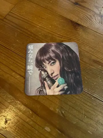 십이국기 코스터 유즈카 코우