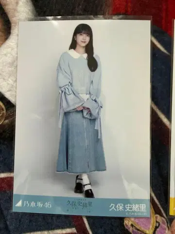 노기자카46 쿠보 시오리 카라 부착 코디 히키