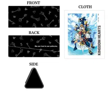 킹덤하츠 로프트 안경 케이스