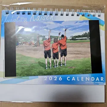 주술회전 TOHO 회옥 옥절 탁상 달력 고죠 사토루 게토 스구루