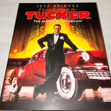 터커 4K 복원판 Blu-ray 블루레이 최초 한정 슬리브 부착 사양