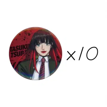 WIND.BREAKER 윈브레전 츠바키노 유스케 캔뱃지