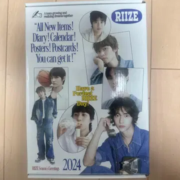 RIIZE 2024 시즌 그리팅