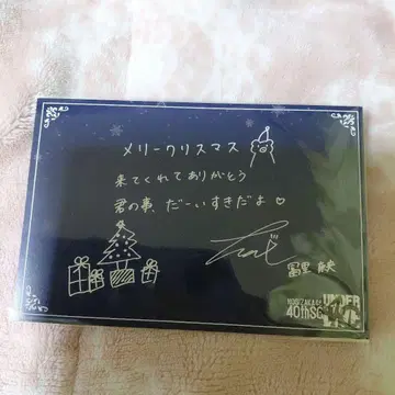 노기자카46 토미사토 리나 엽서 안다라