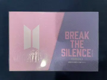 BTS BREAK THE SILENCE PERSONA 포토 바인더