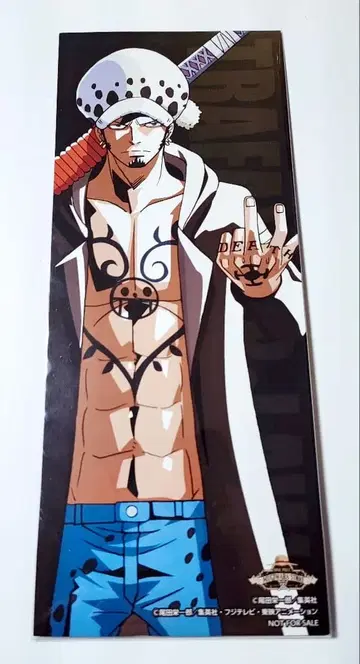 원피스 로우 미니 포스터