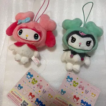 twice gigo 산리오 미나 모모