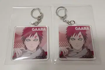 점프 페스타 NARUTO 가아라 아크릴 키링