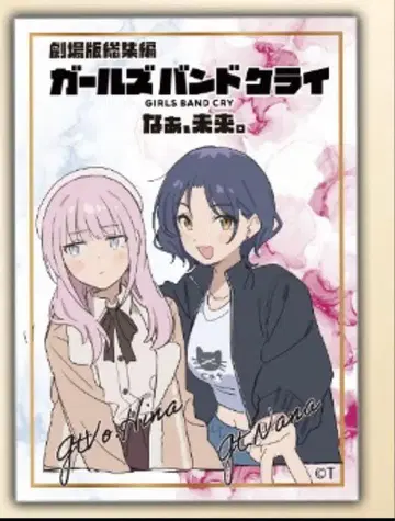 [히나 나나] 클리어 카드 후편 5주차 특전 걸즈 크로니클 극장판 총집편