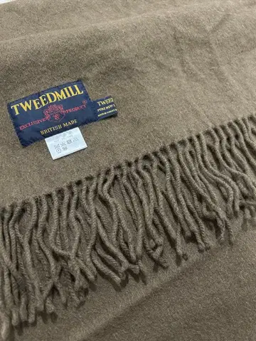 트위드밀 스톨