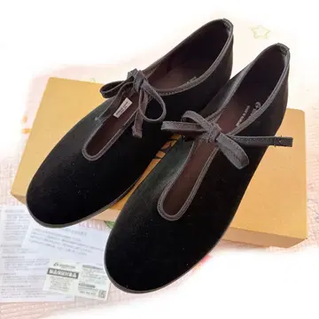 새상품 문스타 LITE PRIM W 블랙 25cm 빔즈