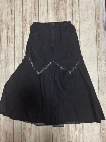 LUPILIEN 데님 플레어 스커트 롱 스커트