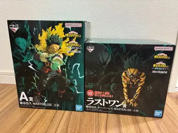 나의 히어로 아카데미아 제일복권 피규어 A상 미도리야 이즈쿠 라스트원