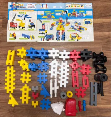 (상자 씰 없음) 뉴 블록 일하는 탈것 box 학연