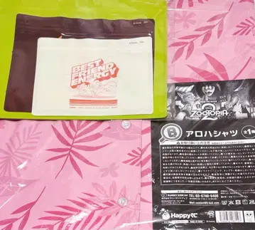 주토피아 Happy 복권 B상 J상