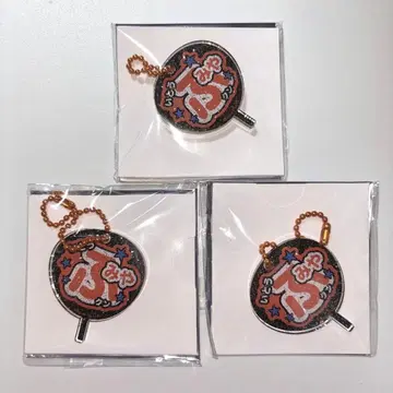 카리스마 이토 후미야 부채 키링