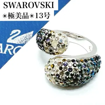 컨디션 최상 스와로브스키 55/13호 반지 블루 그라데이션 실버 계열