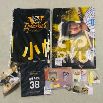 한신 타이거즈 오바타 류헤이 우승 기념 굿즈 세트