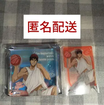 [쿠로바스] 쇼와노트 브로키 카가미