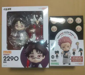 주술회전 쵸소우 넨도로이드 토리카엣코 페이스 02 BOX 미개봉