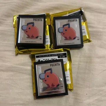 포치타 베이스야드 도쿄 프레임 마그넷 거울 3개 세트