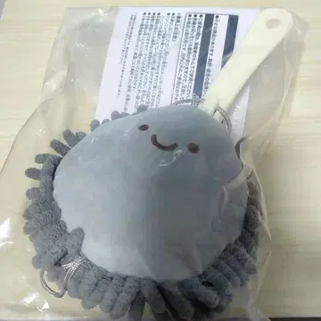 스미코구라시 제일복권 E상 먼지떨이