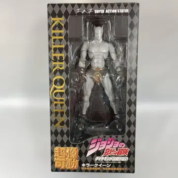 초상가동 16. 킬러 퀸 (아라키 히로히코 지정 컬러)