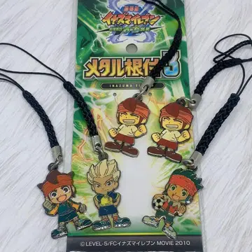 레벨파이브 이나즈마 일레븐 엔도 마모루 고엔지 슈야