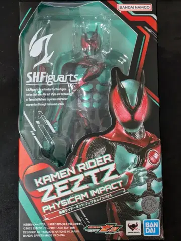 S.H.Figuarts 가면라이더 제츠 피지컬 임팩트