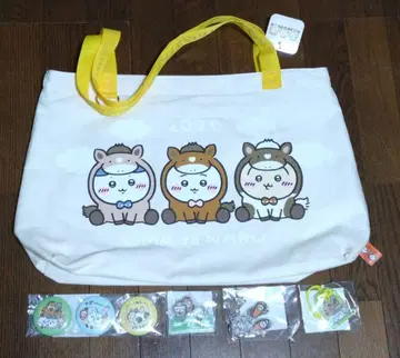 치이카와 해피백 2026