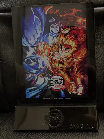 귀멸의 칼날 무한열차편 렌고쿠 쿄쥬로 아카자 아크릴 스탠드