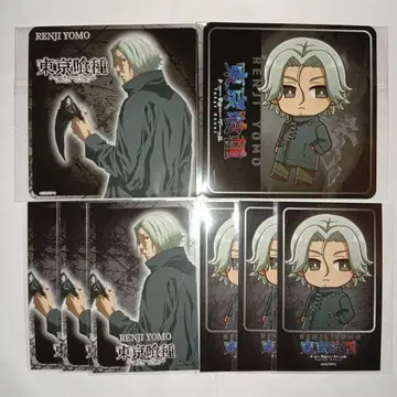 도쿄 구울 프린세스 카페 코스터 트레이딩 카드 사방 렌지 8점 세트