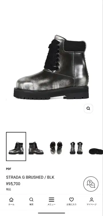 PDF STRADA G BRUSHED 블랙