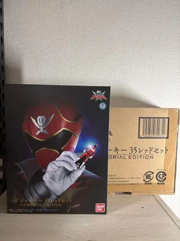 [ 미개봉 ] 해적전대 고카이저 레인저 키 35 레드 세트 메모리얼