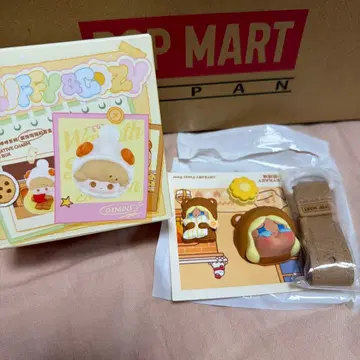 POP MART POP BEAN Fluffy & Cozy - 장식 스트랩