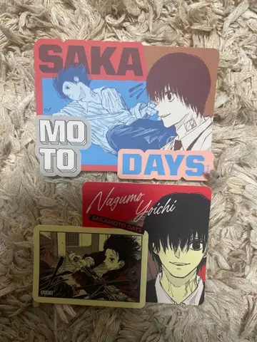 점페스 JF 사카모토 데이즈 다이컷 스티커 나구모