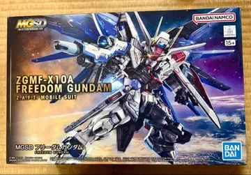 MGSD 프리덤 건담 ZGMF-X10A