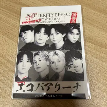 FANTASTICS 오라쿠인 시즈오카 마지막 날