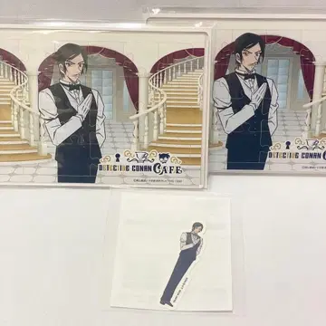 명탐정 코난 세가 럭키 쿠지 온라인 C상 퍼즐 모로후시 타카아키 세트