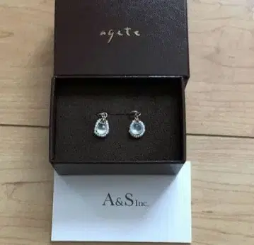 아가트 참 프레나이트 담수 펄