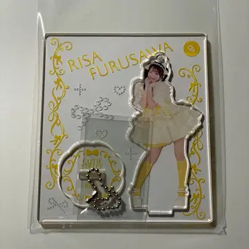 후루사와 리사 아크릴 스탠드 1st 원맨 의상