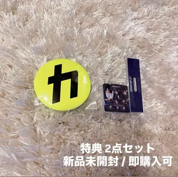 Snow Man 카리스마 맥스 특전 세트